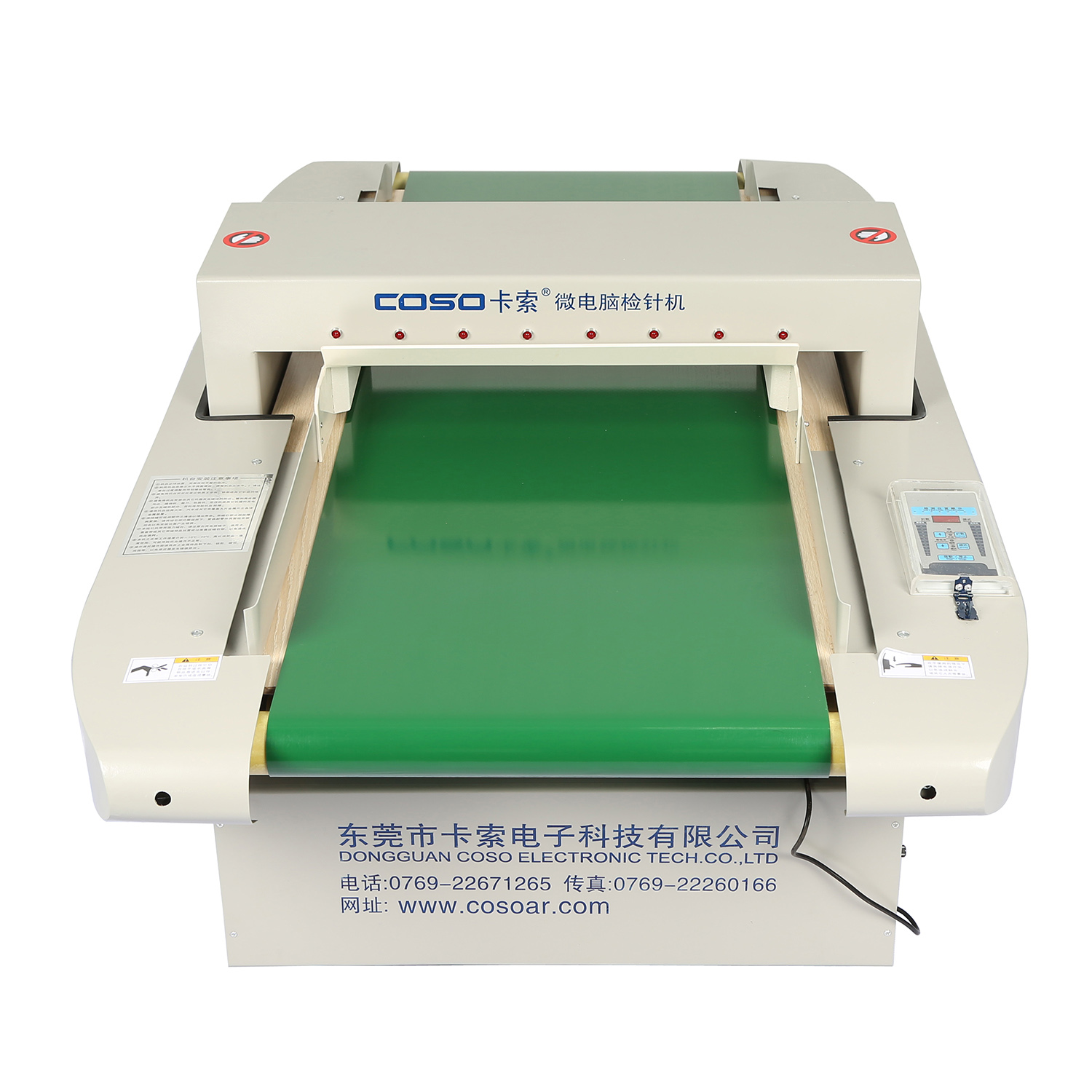 Digitaler Metalldetektor mit Etikettenmaschinen für Textilien